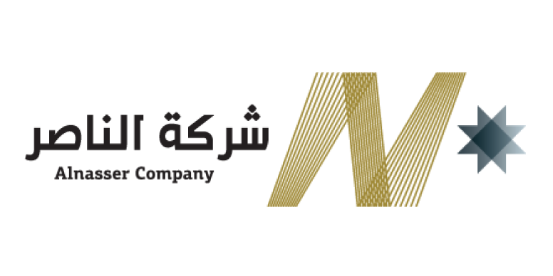 الناصر